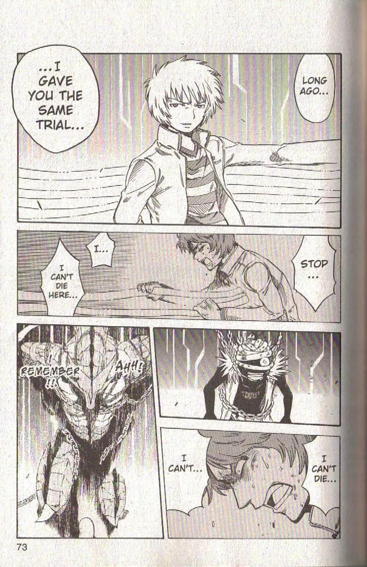 Read Dragon Drive chapter 46 image 21 on Lezhin