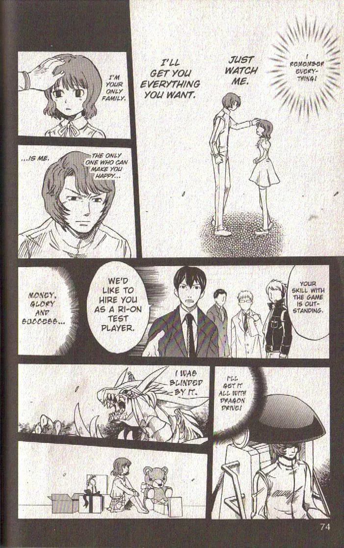 Read Dragon Drive chapter 46 image 22 on Lezhin