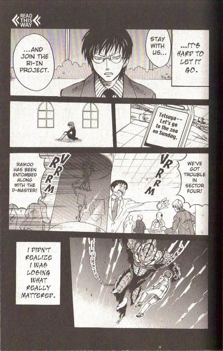 Read Dragon Drive chapter 46 image 25 on Lezhin
