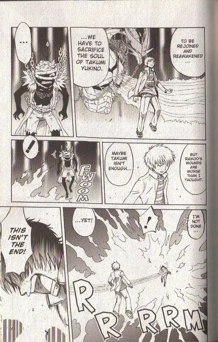 Read Dragon Drive chapter 46 image 27 on Lezhin