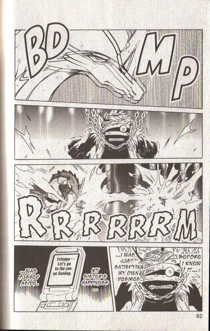 Read Dragon Drive chapter 46 image 30 on Lezhin