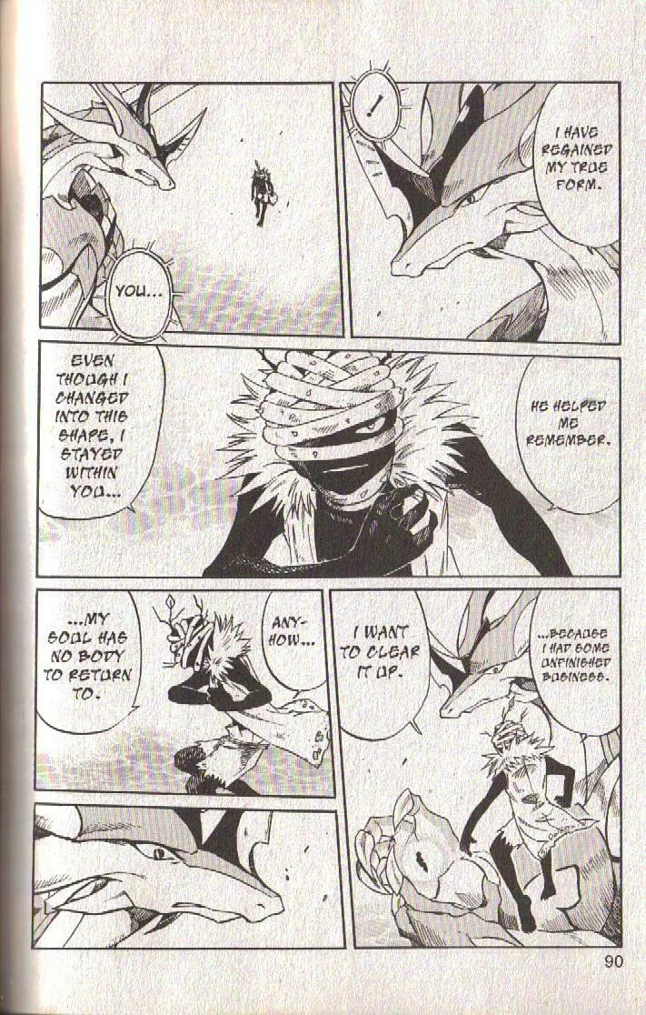 Read Dragon Drive chapter 46 image 37 on Lezhin