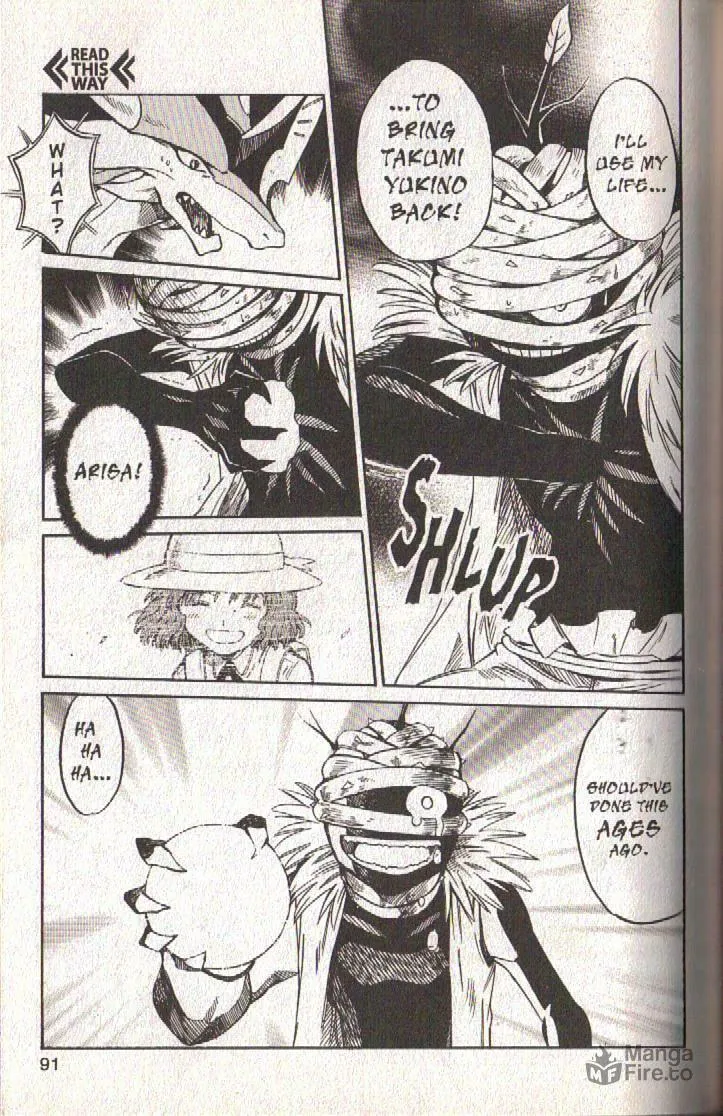 Read Dragon Drive chapter 46 image 38 on Lezhin