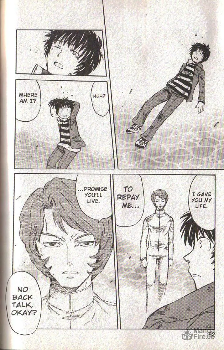 Read Dragon Drive chapter 46 image 39 on Lezhin