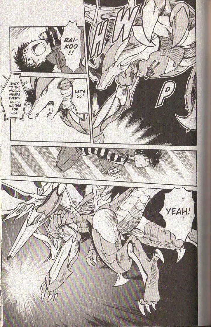 Read Dragon Drive chapter 46 image 42 on Lezhin