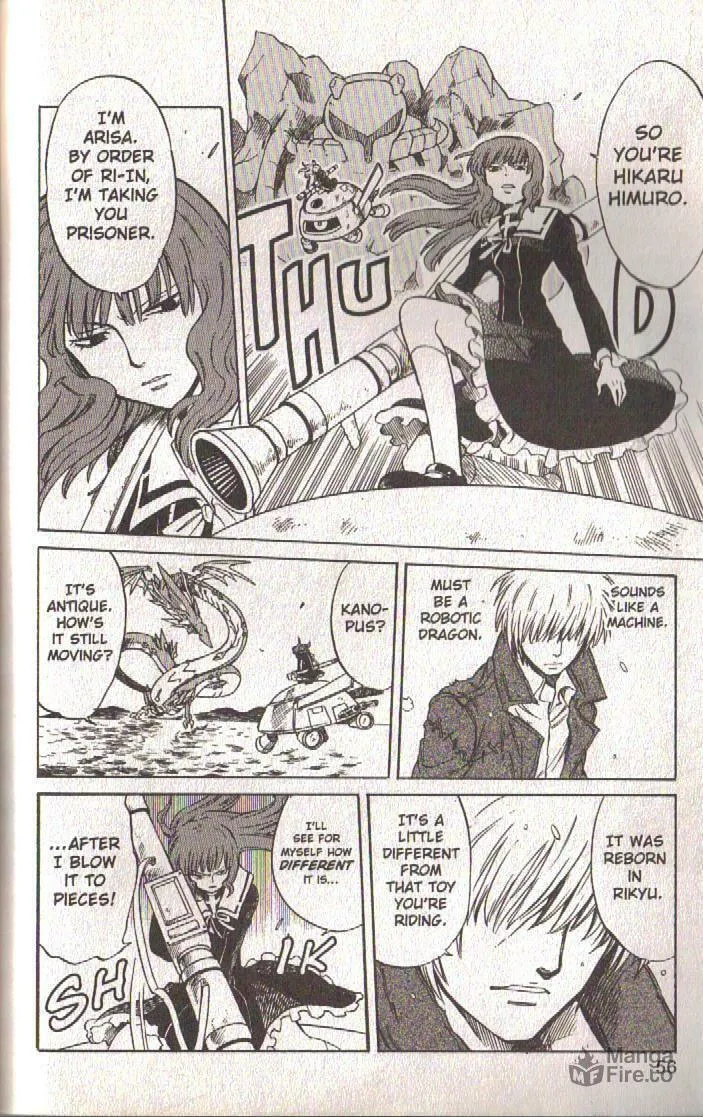 Read Dragon Drive chapter 46 image 5 on Lezhin