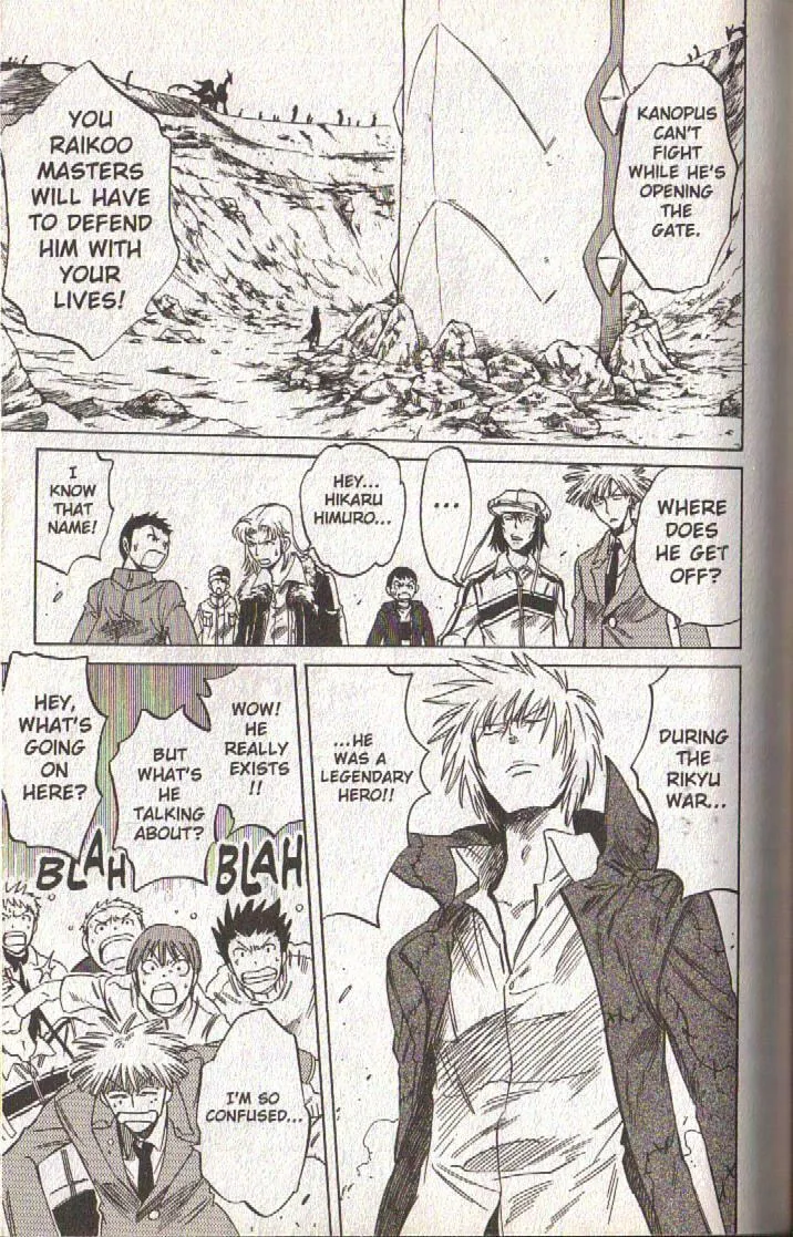Read Dragon Drive chapter 47 image 10 on Lezhin