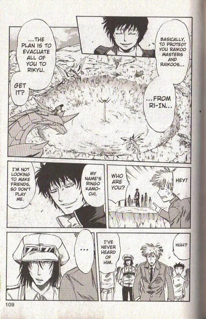 Read Dragon Drive chapter 47 image 12 on Lezhin