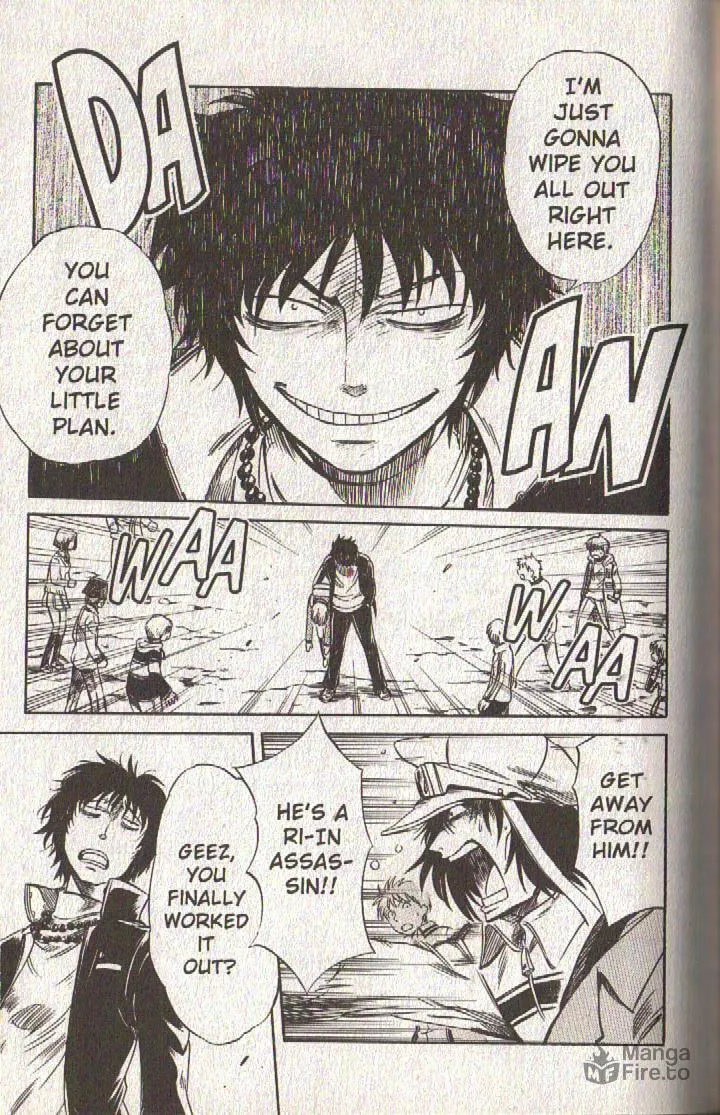 Read Dragon Drive chapter 47 image 14 on Lezhin