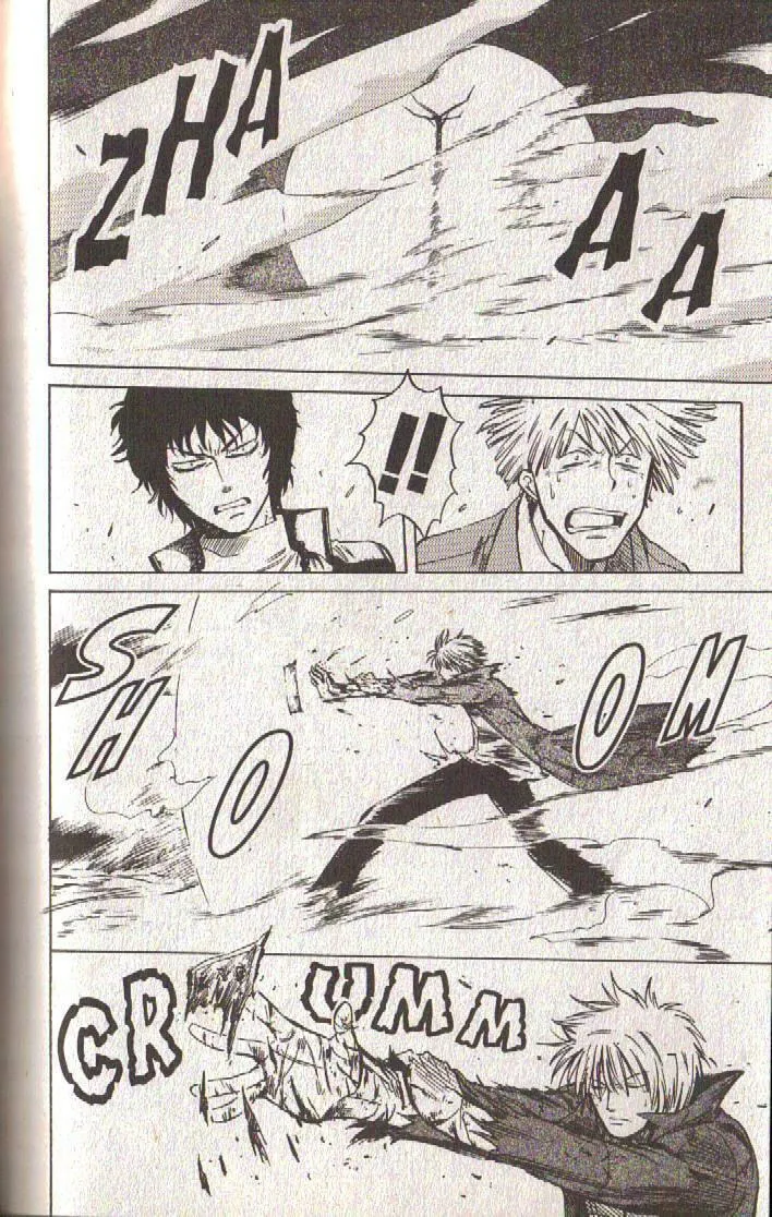 Read Dragon Drive chapter 47 image 16 on Lezhin