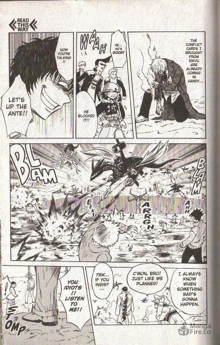 Read Dragon Drive chapter 47 image 17 on Lezhin