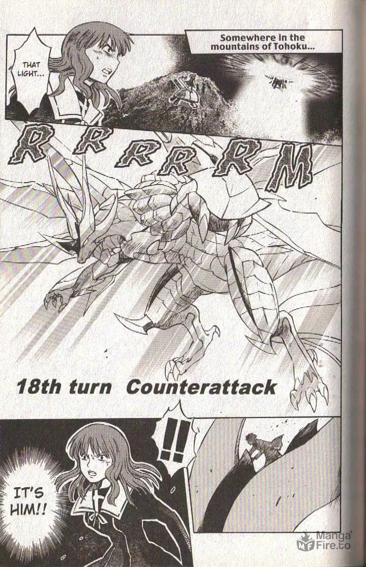 Read Dragon Drive chapter 47 image 2 on Lezhin