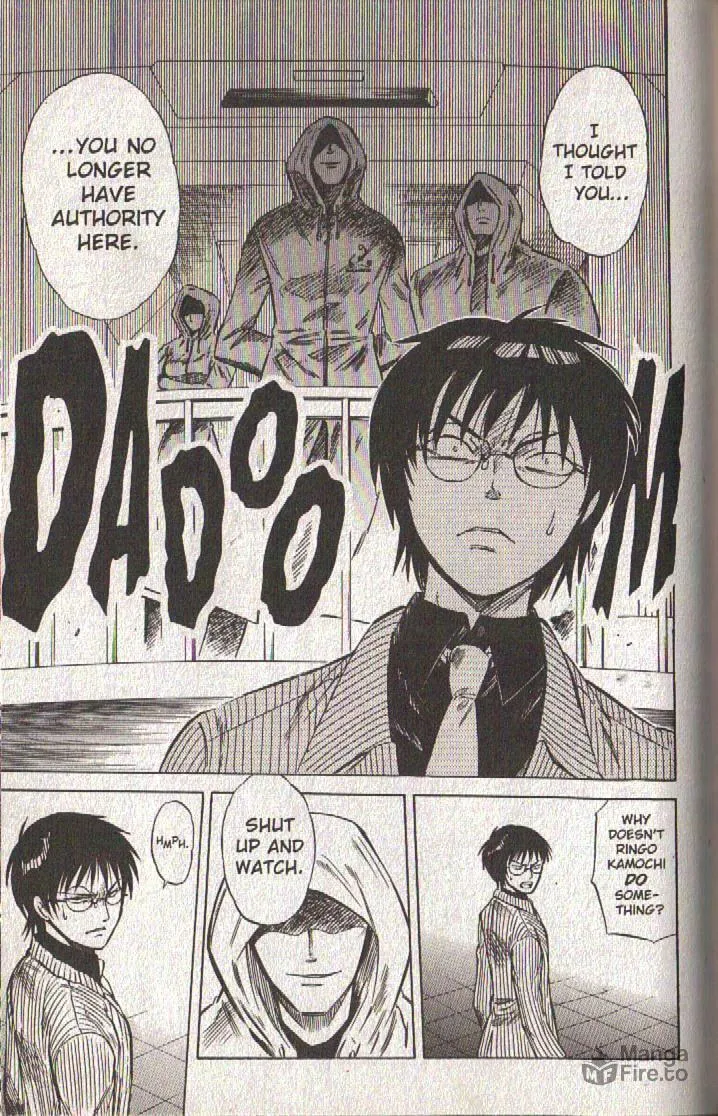 Read Dragon Drive chapter 47 image 23 on Lezhin