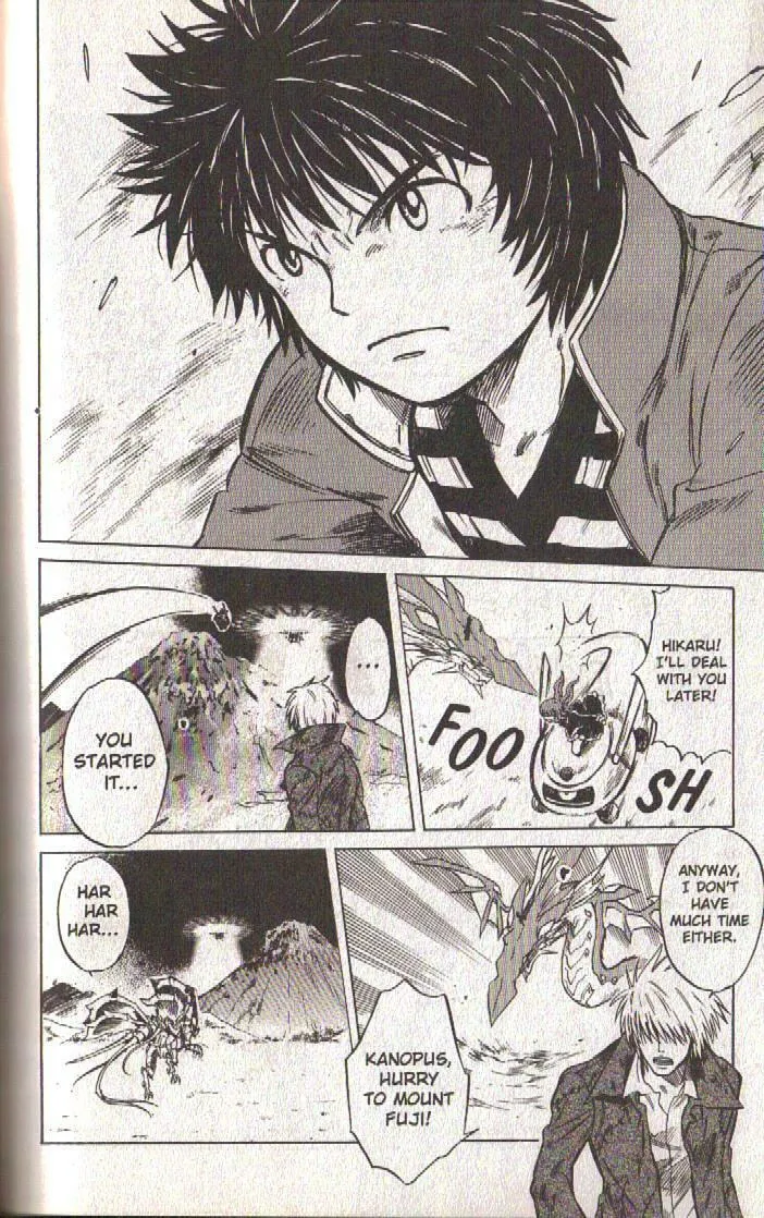 Read Dragon Drive chapter 47 image 3 on Lezhin
