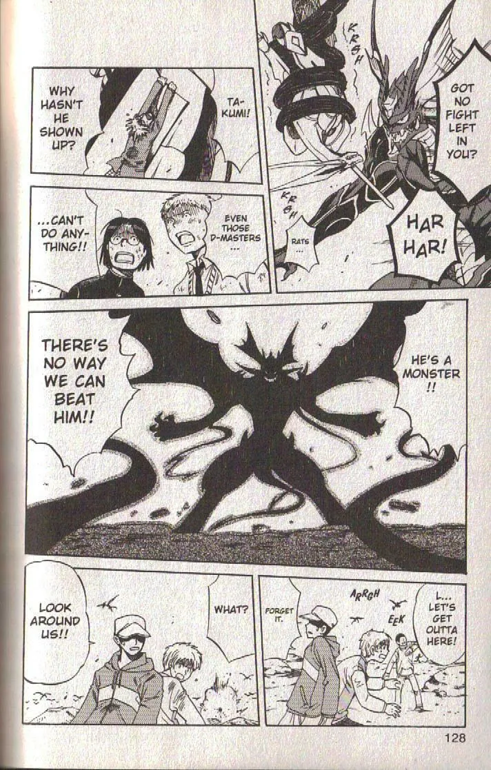 Read Dragon Drive chapter 47 image 30 on Lezhin