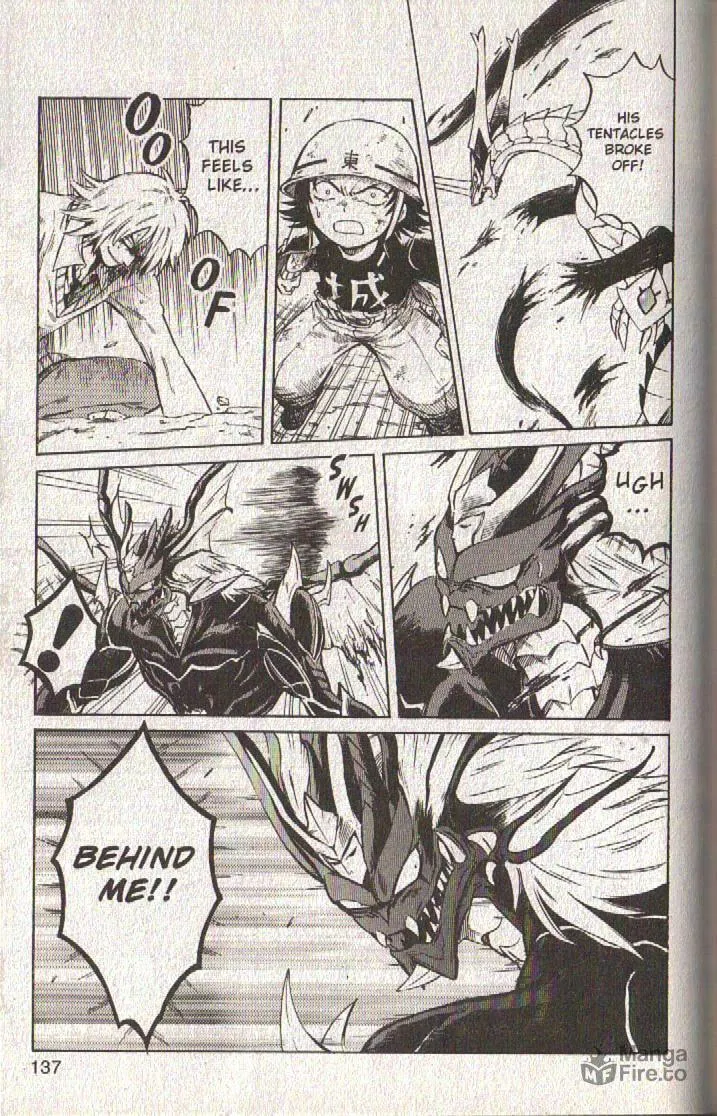 Read Dragon Drive chapter 47 image 38 on Lezhin