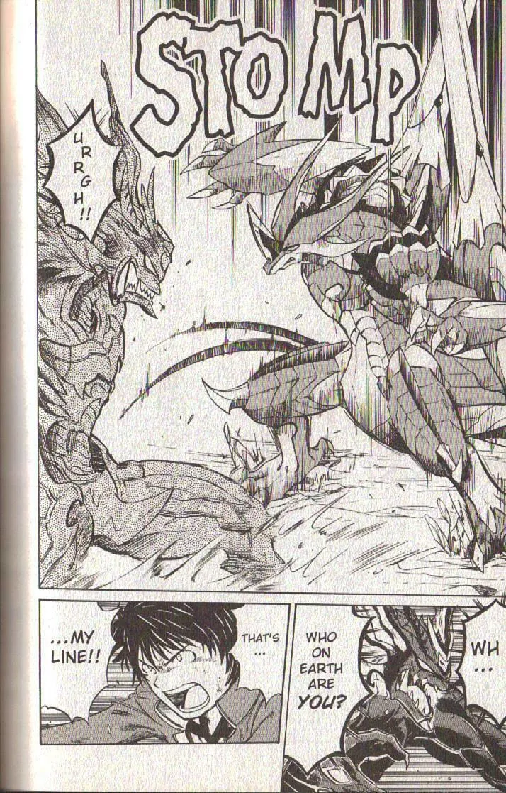 Read Dragon Drive chapter 47 image 40 on Lezhin