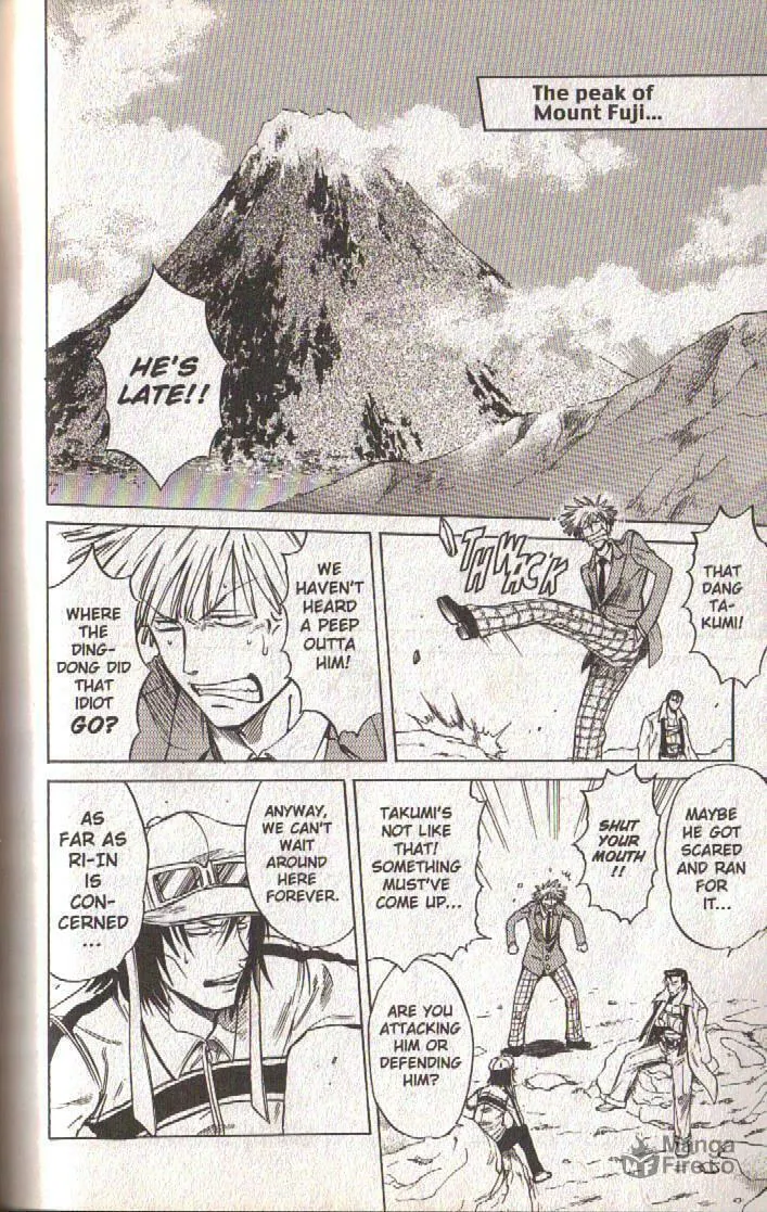 Read Dragon Drive chapter 47 image 5 on Lezhin