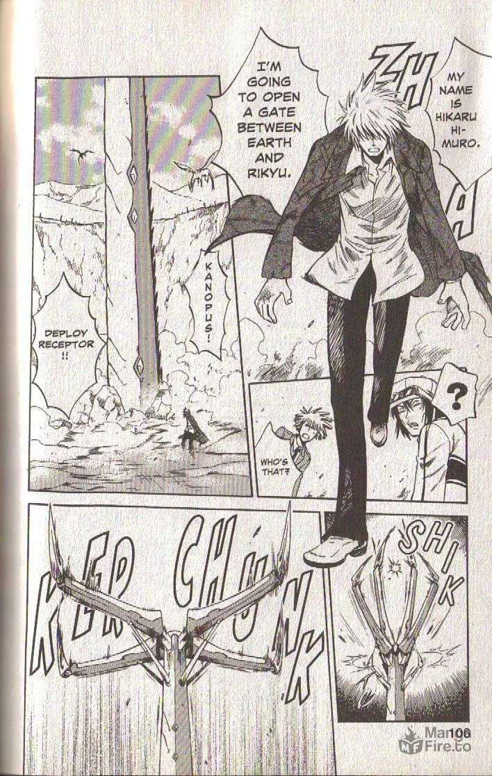 Read Dragon Drive chapter 47 image 9 on Lezhin