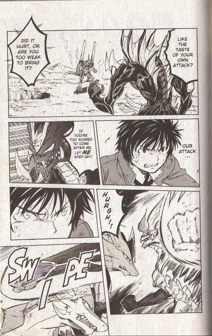 Read Dragon Drive chapter 48 image 16 on Lezhin