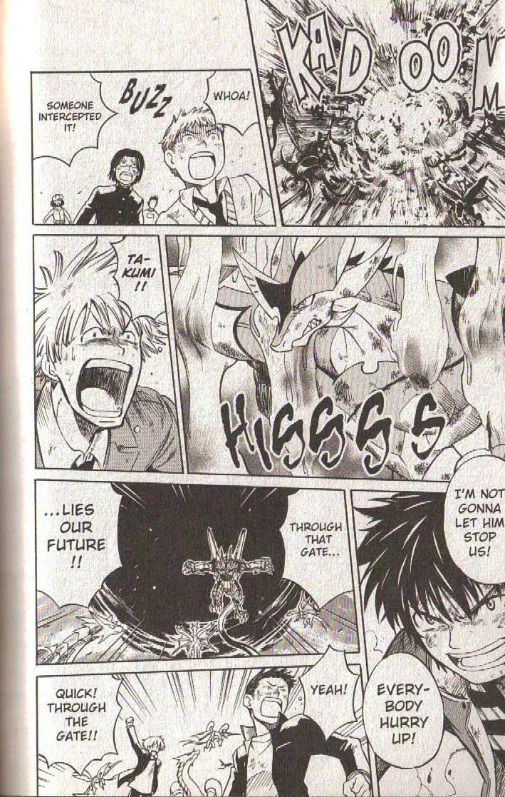 Read Dragon Drive chapter 48 image 25 on Lezhin