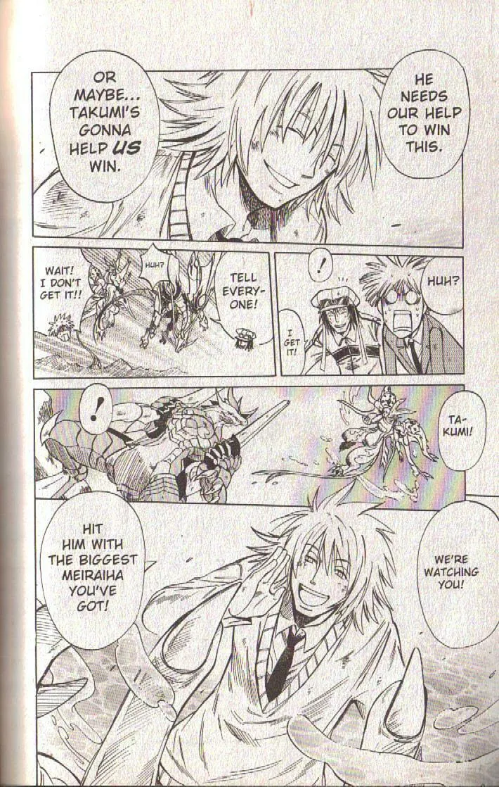 Read Dragon Drive chapter 48 image 27 on Lezhin