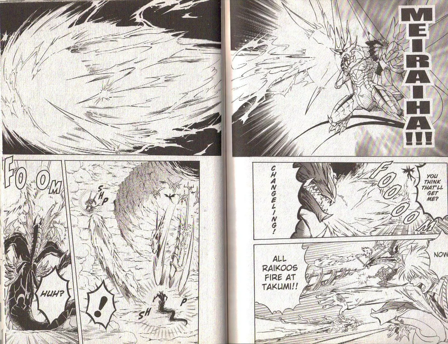 Read Dragon Drive chapter 48 image 31 on Lezhin