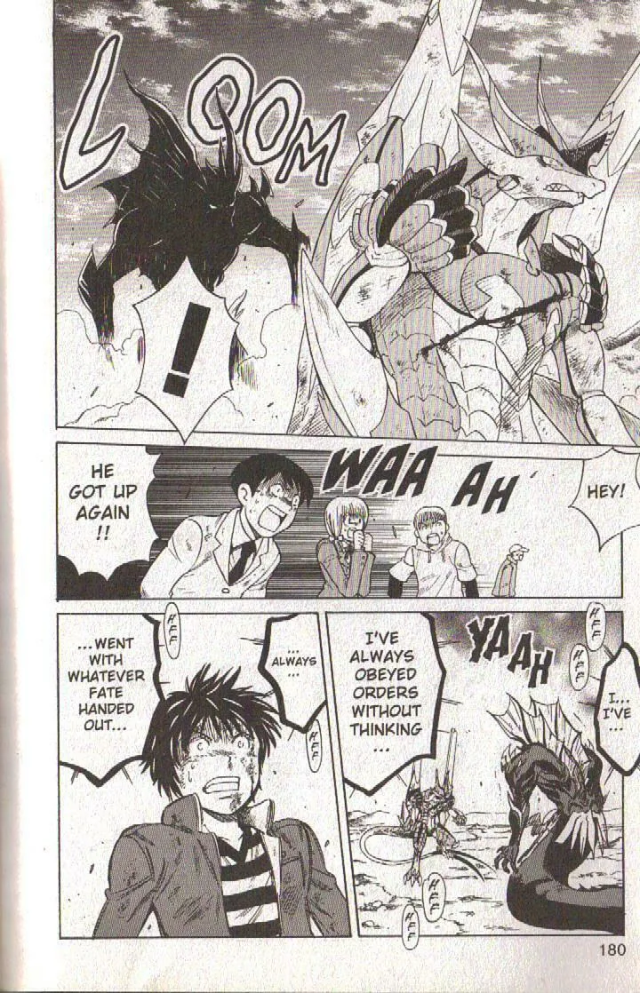 Read Dragon Drive chapter 48 image 36 on Lezhin