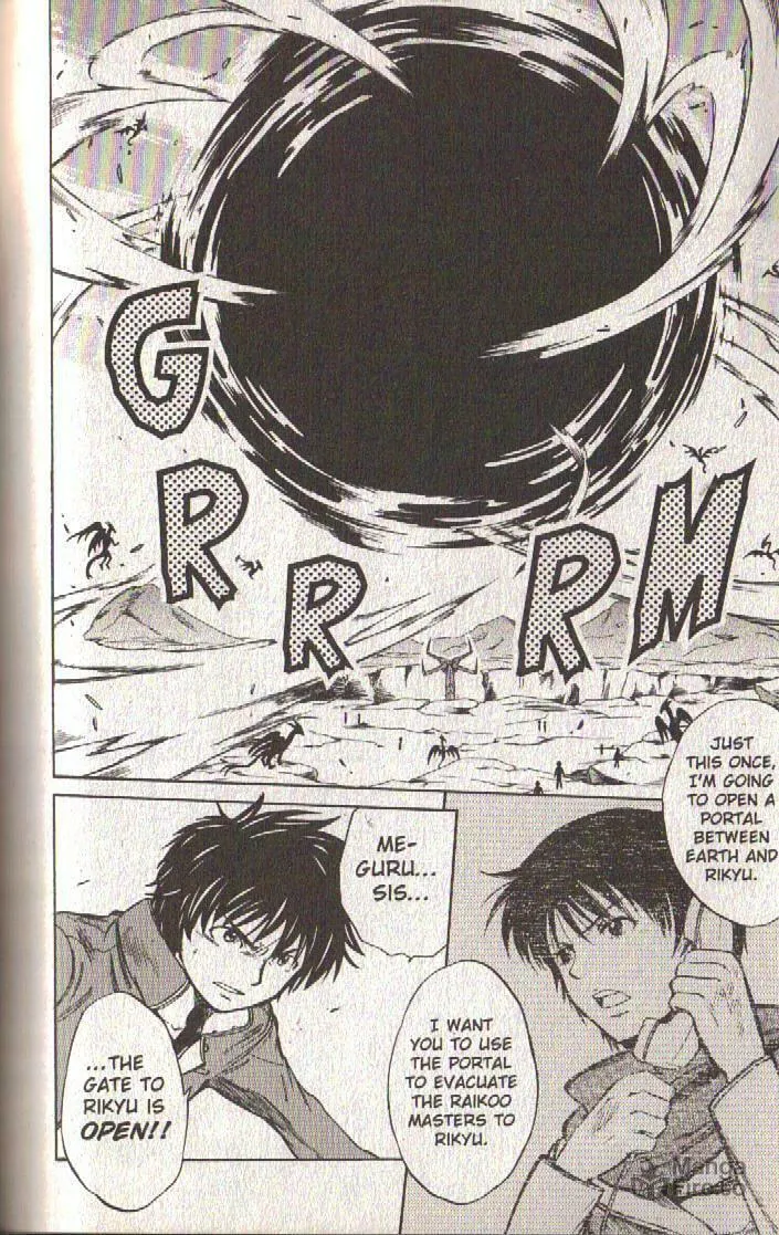 Read Dragon Drive chapter 48 image 5 on Lezhin