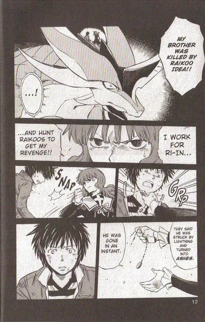 Read Dragon Drive chapter 49 image 12 on Lezhin