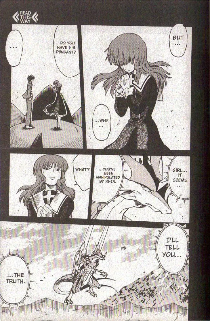 Read Dragon Drive chapter 49 image 13 on Lezhin