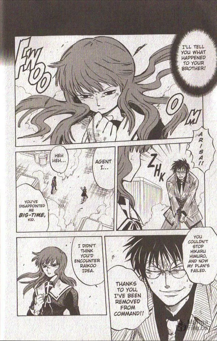 Read Dragon Drive chapter 49 image 14 on Lezhin