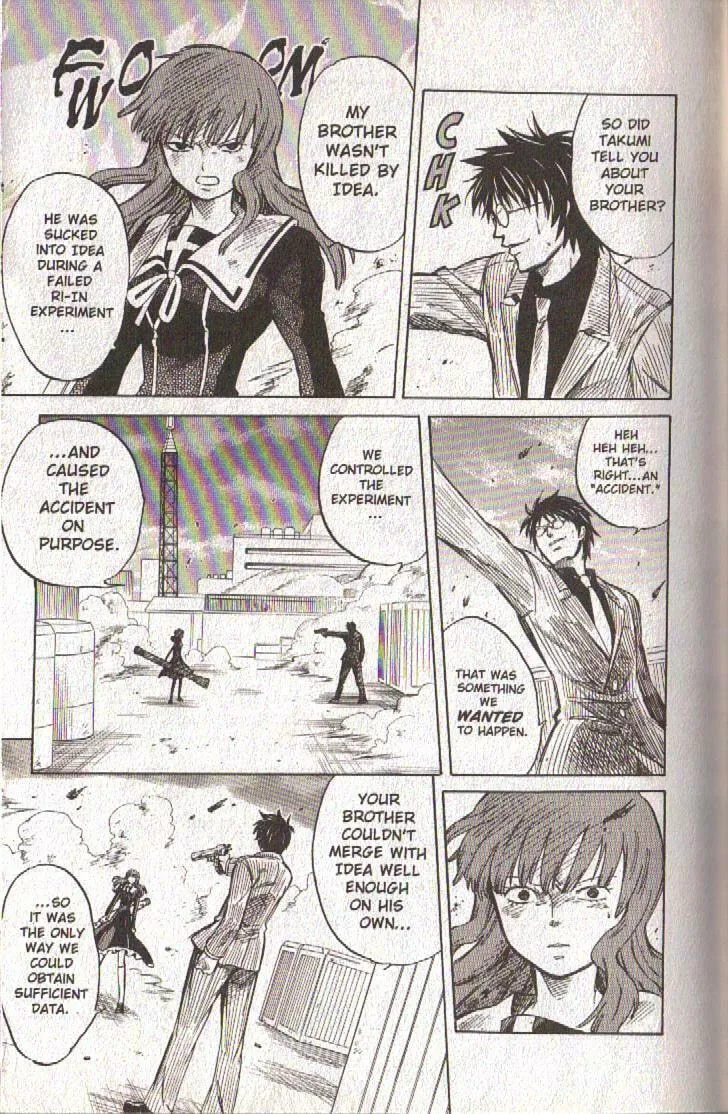 Read Dragon Drive chapter 49 image 15 on Lezhin