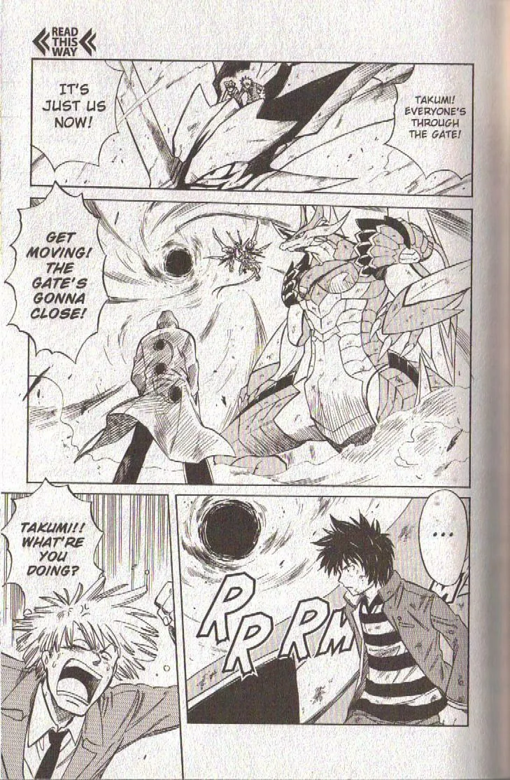 Read Dragon Drive chapter 49 image 21 on Lezhin