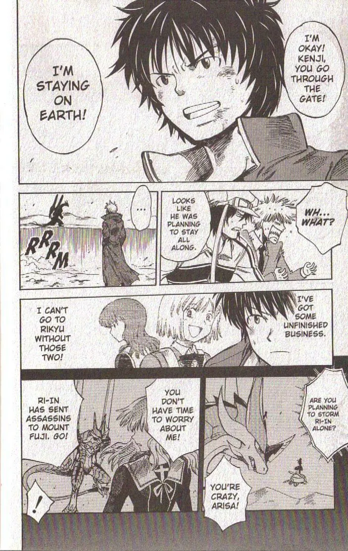 Read Dragon Drive chapter 49 image 22 on Lezhin
