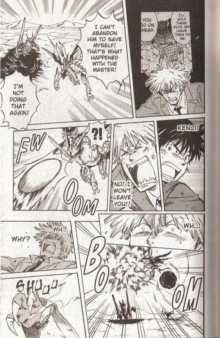 Read Dragon Drive chapter 49 image 25 on Lezhin