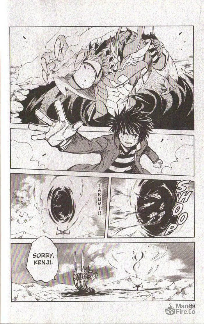 Read Dragon Drive chapter 49 image 26 on Lezhin