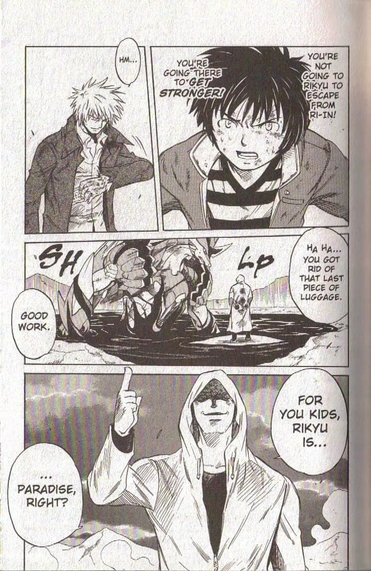 Read Dragon Drive chapter 49 image 27 on Lezhin