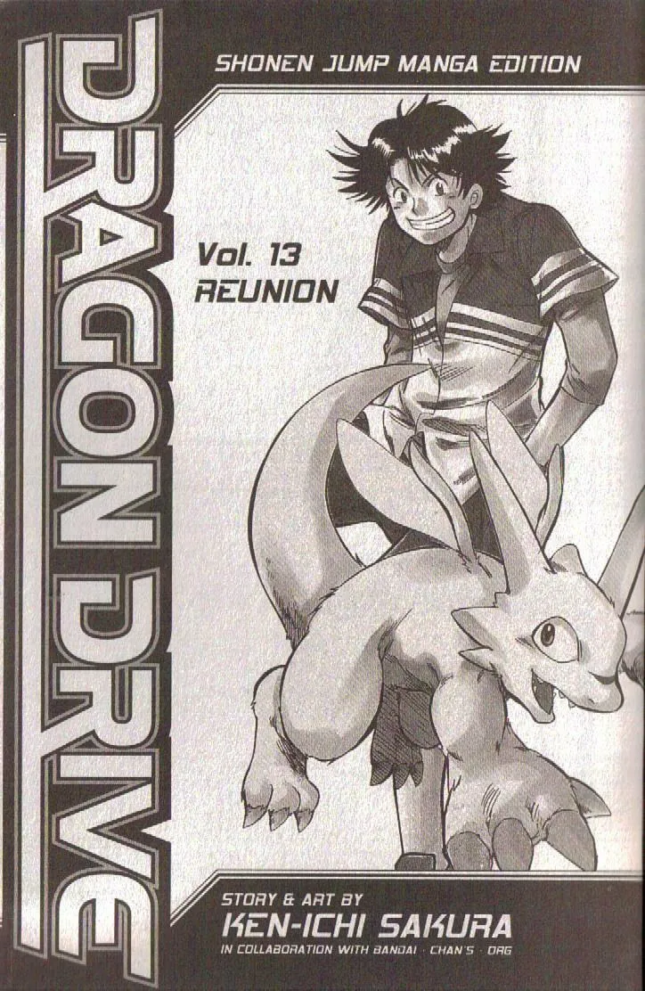 Read Dragon Drive chapter 49 image 3 on Lezhin