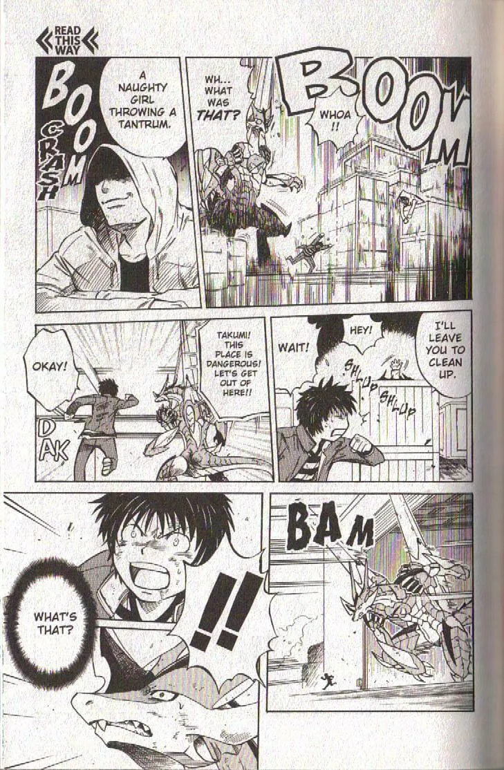 Read Dragon Drive chapter 49 image 31 on Lezhin