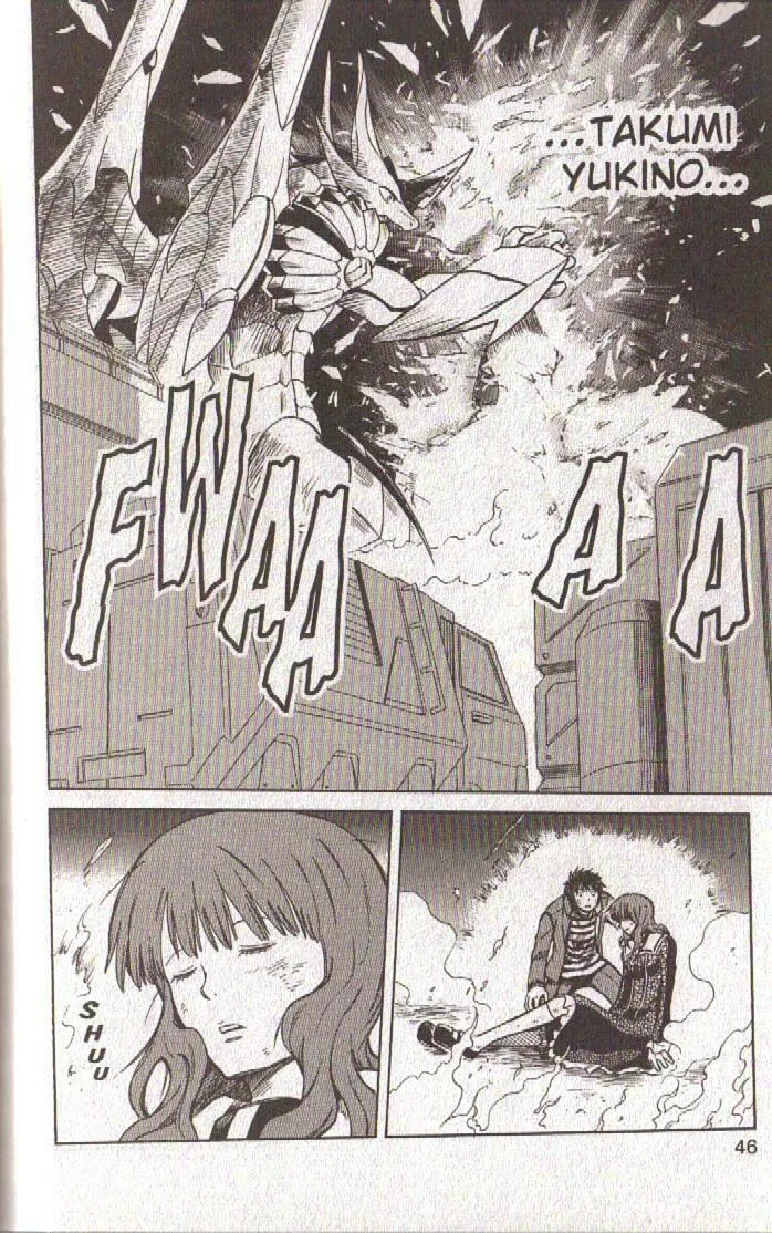 Read Dragon Drive chapter 49 image 46 on Lezhin