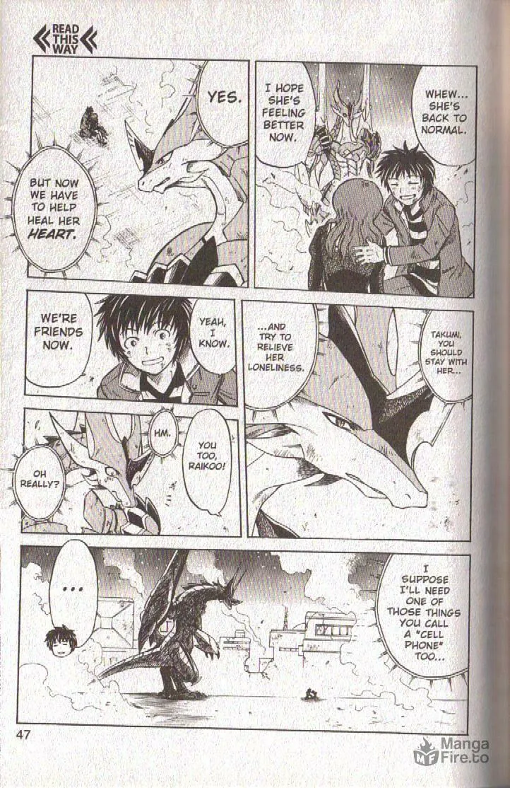 Read Dragon Drive chapter 49 image 47 on Lezhin