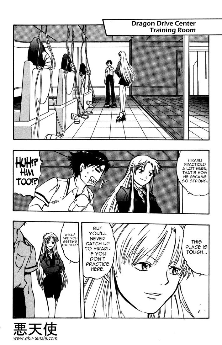 Read Dragon Drive chapter 5 image 10 on Lezhin