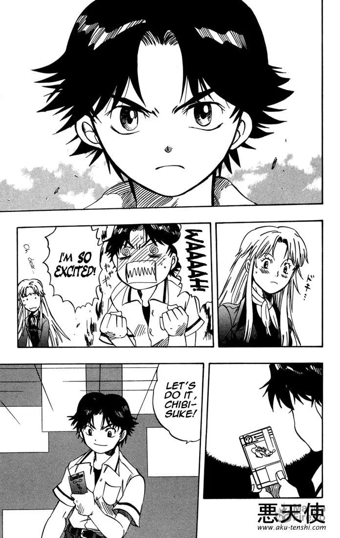Read Dragon Drive chapter 5 image 11 on Lezhin