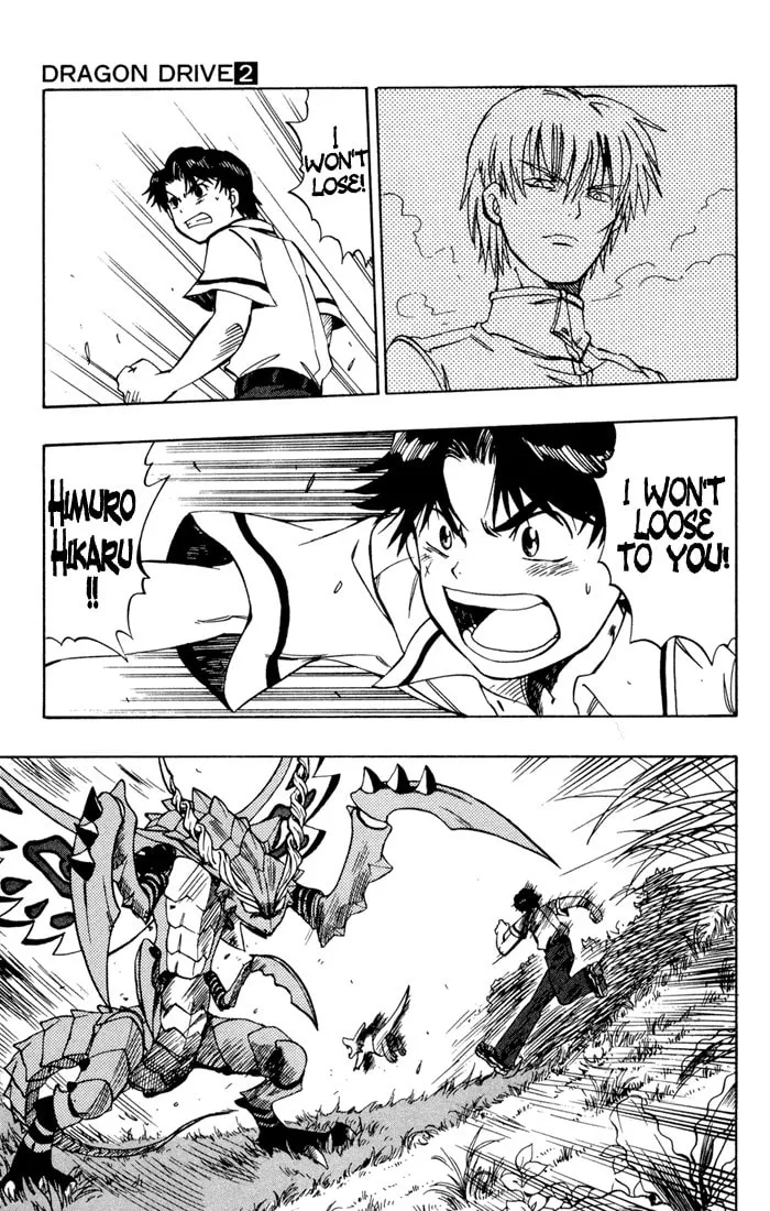 Read Dragon Drive chapter 5 image 15 on Lezhin
