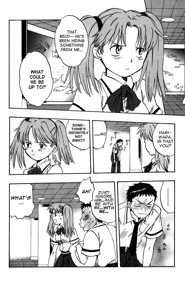 Read Dragon Drive chapter 5 image 16 on Lezhin