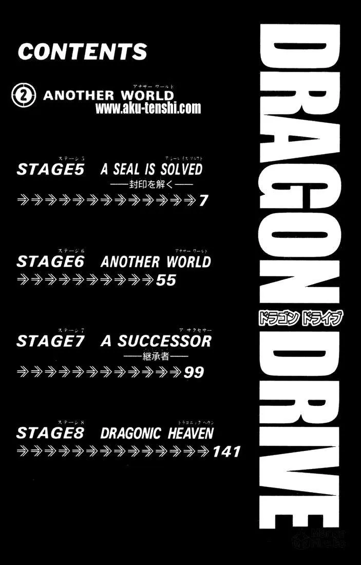 Read Dragon Drive chapter 5 image 2 on Lezhin