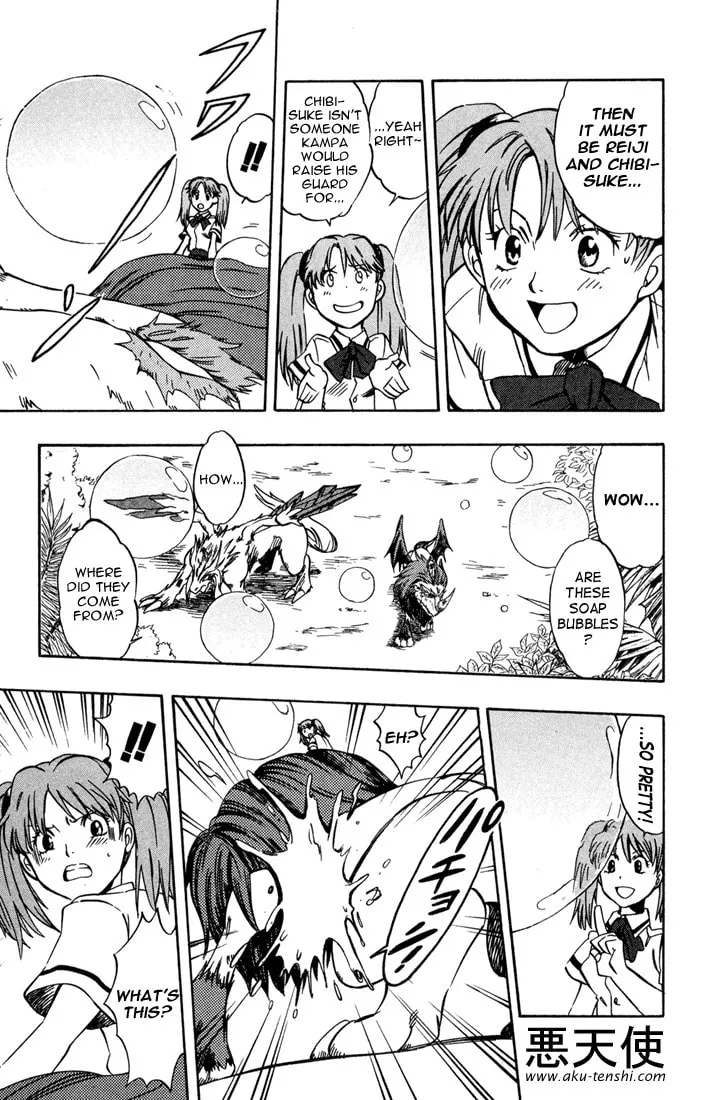 Read Dragon Drive chapter 5 image 21 on Lezhin