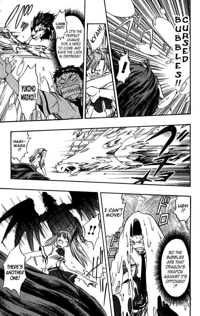 Read Dragon Drive chapter 5 image 23 on Lezhin