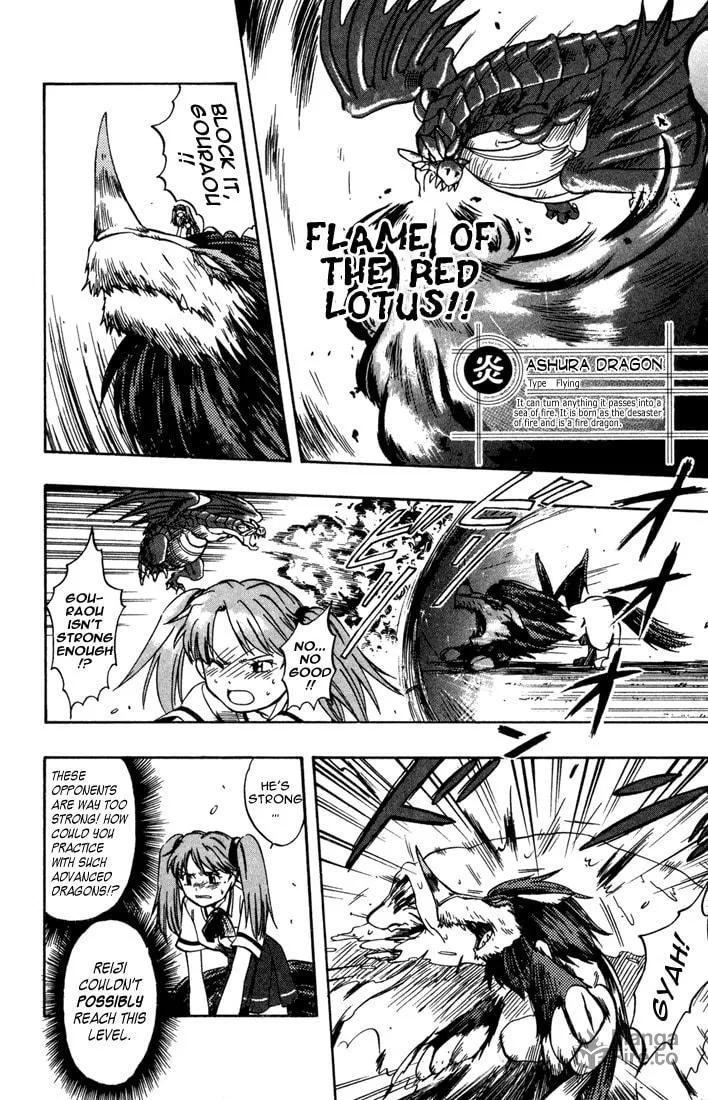 Read Dragon Drive chapter 5 image 24 on Lezhin